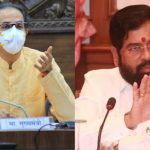 Maharashtra Political Crisis: Shiv Sena MLA Eknath Shinde Writes to CM Uddhav Thackeray Over Security Withdrawal of Rebel MLAs Families